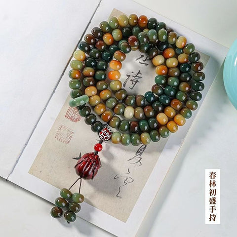 Dunhuang Wentian Bracelet 108 First-class National Treasure Bodhi Handheld Rosary Bead Buddha Bead Bracelet m3331307