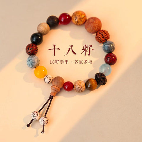Eighteen-seed bracelet Duobao Bodhi red stone providence eighteen-son Buddha beads m3331279